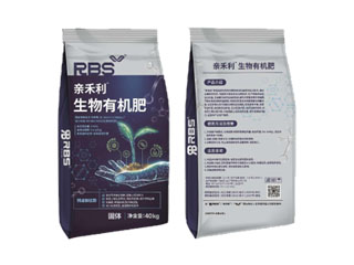 親禾利生物有機肥
