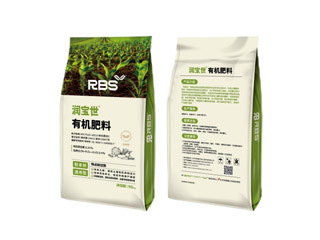 潤寶世有機肥料
