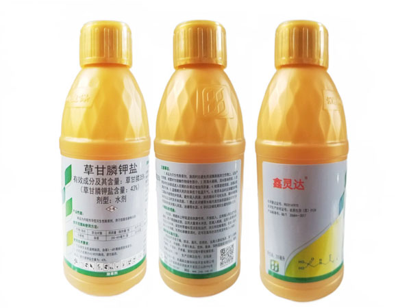 如何選擇草甘膦產(chǎn)品？有什么不同？玉米除草劑推薦使用鑫靈達(dá)